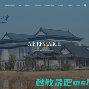 AIE RESEARCH – The Lab of AIE & Theranostics (LAT)