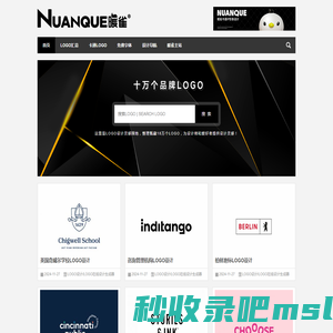 LOGO图库