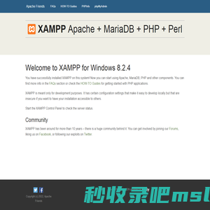 Welcome to XAMPP