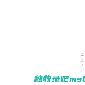 YMS商城-跨境服装分销平台_一手货源一件代发