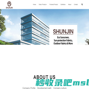 SHAOXING SHUNJIN TEXTILE CURTAIN CO., LTD