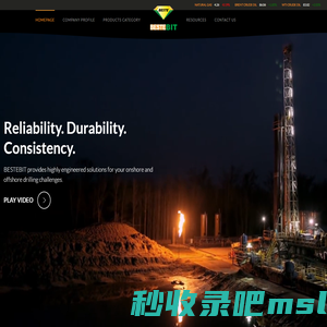 成都百施特金刚石钻头有限公司 – BESTEBIT – BESTEBIT provides highly engineered solutions for your onshore and offshore drilling challenges.