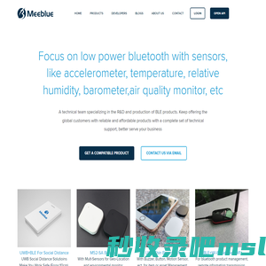 Meeblue | Focus On Low Power Bluetooth With Sensors