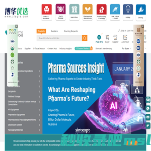 Online Platform for Pharmaceutical Companies and Products --pharmasources.com