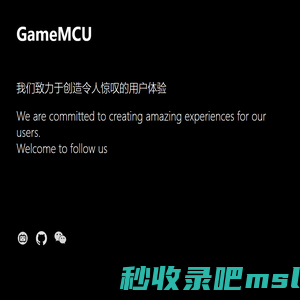 GameMCU