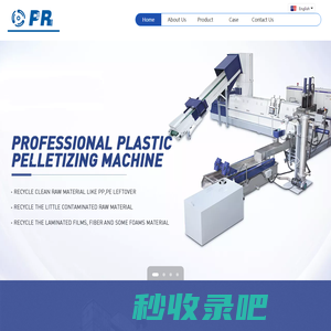 Plastic recycling machine made in China