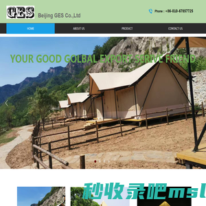 BEIJING GES CO.,LTD