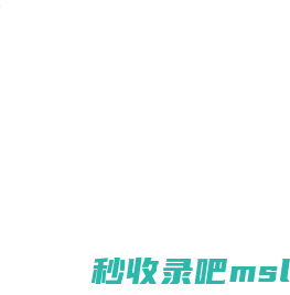 南房网_南充房产网_南充房地产_二手房租房_房价_商业地产信息网站