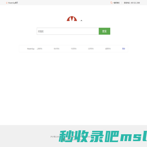 MasterSay学车考驾照-上海宸瑜网络科技有限公司