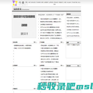 淘车网【购车惠-汽车报价-汽车排行网】