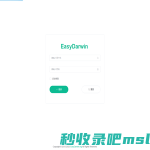 EasyDarwin