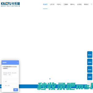 佛山不锈钢水管厂家_薄壁不锈钢水管_卡乐福不锈钢管件厂家