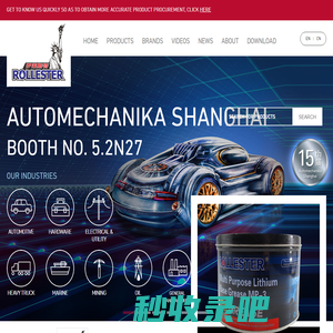 HEBEI TAIHANG LUBRICANTS TECHNOLOGY CO.,LTD_GREASES_LUBRICANTS_ADDITIVES_MACHINERY_ROLLESTER