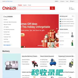 China Suppliers-Suppliers, Manufacturers, Exporters & Importers