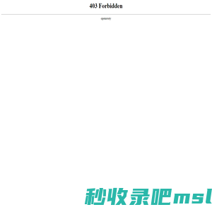 2024安徽事业单位考试_安徽省事业单位招聘-安徽中公事业单位考试网