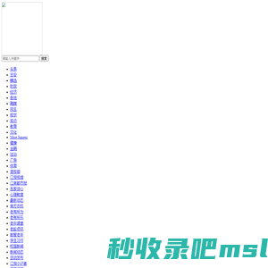 江西新闻_最权威的江西主流媒体