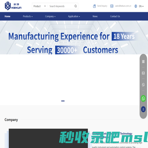 Shanghai Kekun Industrial Technology Development Co., LTD