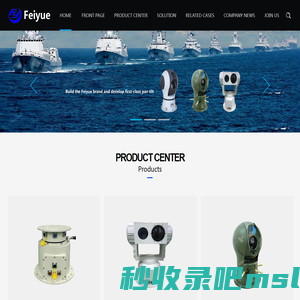 Shandong Feiyue Electronic Technology Co., Ltd