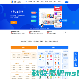 minaw.com.cn