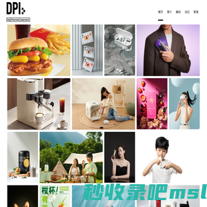 DPI Studio Offical