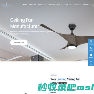 Ceiling Fan Lights Manufacturer - Magicpower