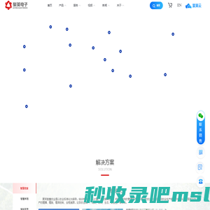 RTU|DTU|远程测控终端|GPRS无线数传|聚英物联网--聚英电子官网