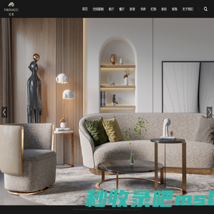 宝窝家居 FIBONACCI上海进口家具软装_意大利高端家具品牌