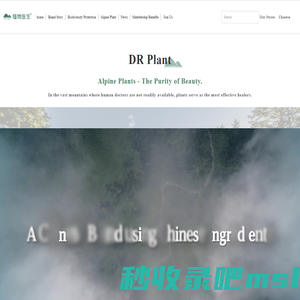 DR PLANT OFFICIAL WEBSITE