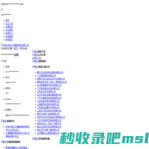 郑州儿童照,宝宝照,孕妇照,亲子照_卡姆贝贝供应