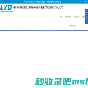 Guangdong Lianyunda Electronic CO.,LTD (LYD)