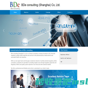 BDe consulting (Shanghai) Co, Ltd.