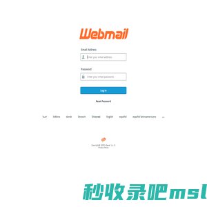 Webmail 登录