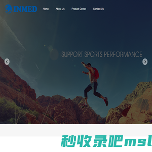 WUXI INMED MEDICAL DEVICE CO., LTD_WXINMED