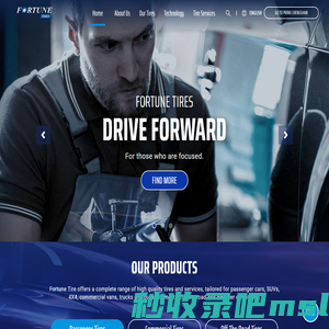 FORTUNE Tires - DRIVE FORWARD