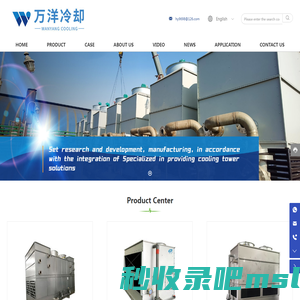 Cooling Towers-Jiangmen Wanyang Cooling Equipment Co., Ltd