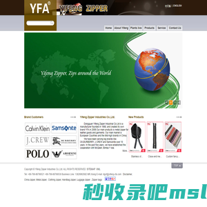 China zipper factory_YFA_YiFeng Zipper