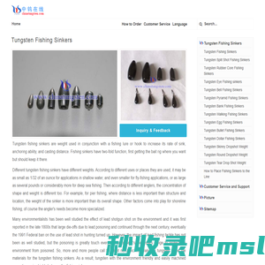 Tungsten Fishing Sinkers - Tungsten Fishing Sinkers Manufacturer and Supplier