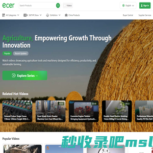 Ecer.com：search for product videos, find China suppliers