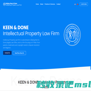 Keen & Done IP