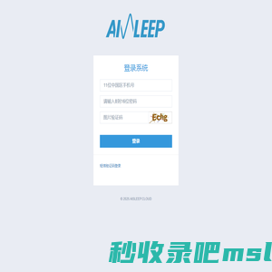 登录 - 星辰智跃(AISLEEP.CLOUD)