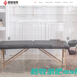 Anji Hengming Furniture Co., Ltd._