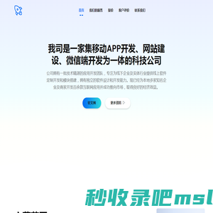 墨韵书吧_全章阅读_精品TXT_全文阅读