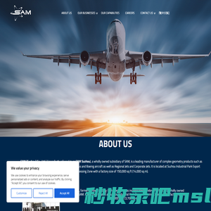 SAM SUZHOU | SAM (SUZHOU) Co., Ltd