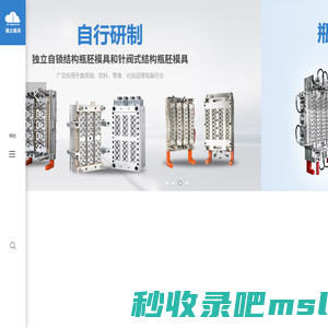 北京中惠普分析技术研究所-官网