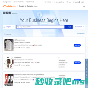 Sourcing.Alibaba.com-Matching Buyers and Suppliers