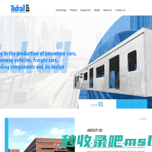 Jiangsu Tedrail Industrial Co.,Ltd-Tedrail