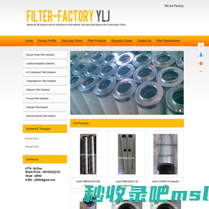 Yljfilter-Oil Separator Filter, Gas Coalescer Filter, Liquid Separator Filter