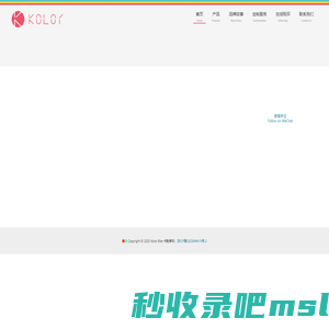 Kolor Bike 卡勒单车 – Kolor卡勒单车官方网站