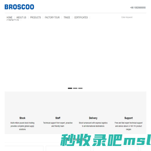 Wenzhou Broscoo Electric Co.,Ltd