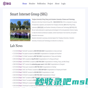 Smart Internet Group – 智能网络研究组